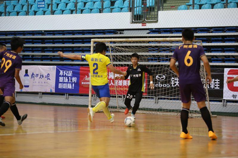 广东五人足球超级联赛,广东五人制足球赛视频2019