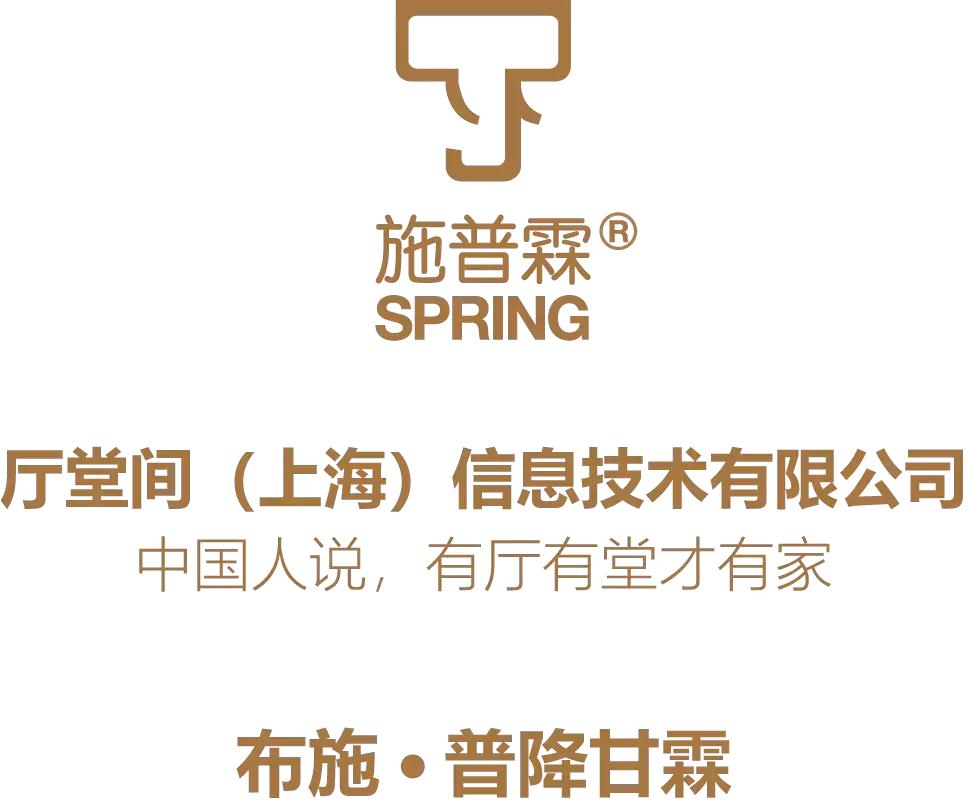 瑞士施尔净水器测评,施朗德净水器测评