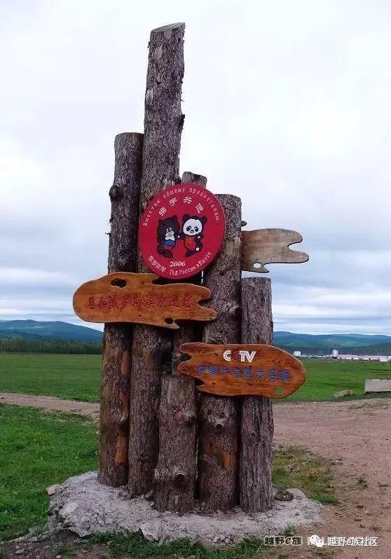 无法忘记的第一次草原之旅,一生必去一次的草原