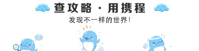 中国公民遭日本警方拘捕,中国公民被日本警方拘捕