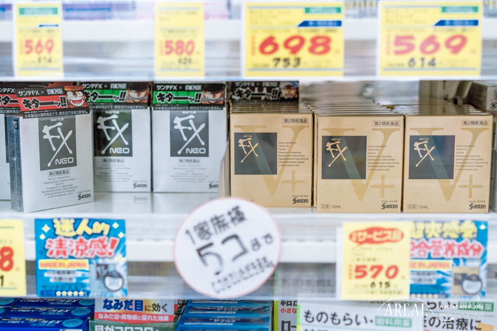 中国公民遭日本警方拘捕,中国公民被日本警方拘捕