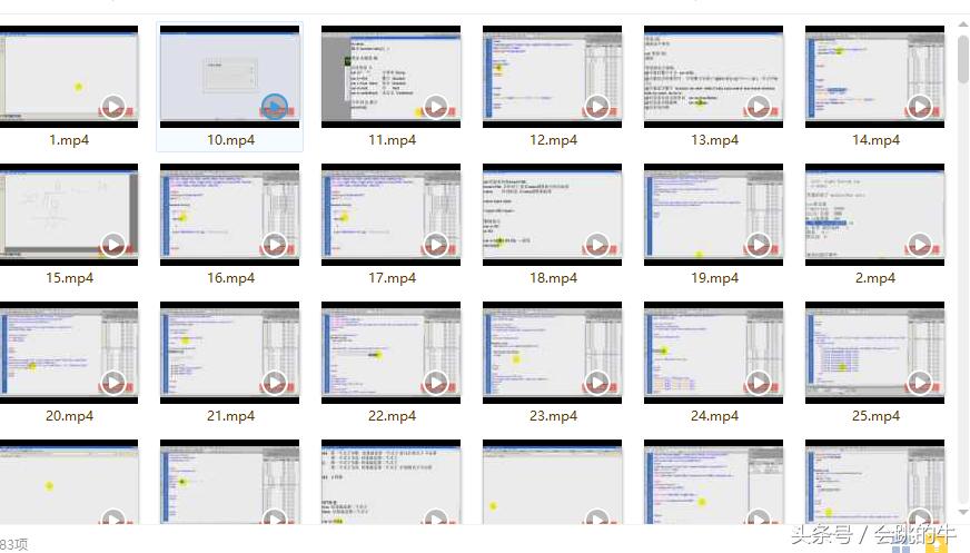前端javascript学习教程,javascript从入门到精通课程