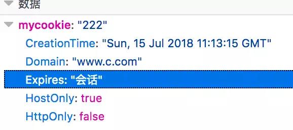 深入了解redis,简述xss和csrf的概念