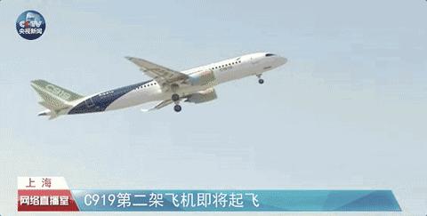 飞机是怎么飞上天的讲解一下,飞机是如何飞行的教案