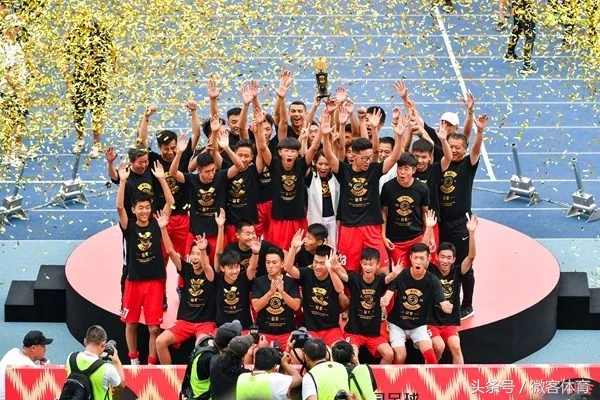 c罗中国行事件采访,c罗中国行门票风波