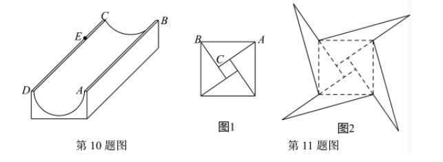 北师大八上勾股定理,八年级上册数学北师大版勾股定理