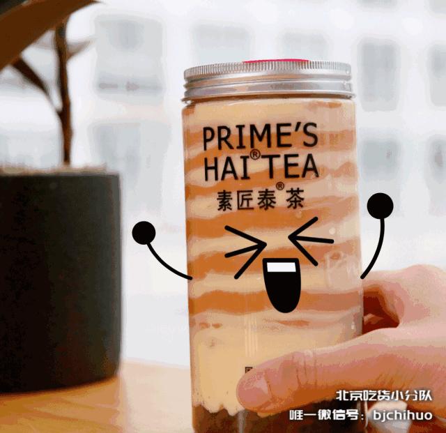 泰国旋转奶茶,泰国蛋糕推荐