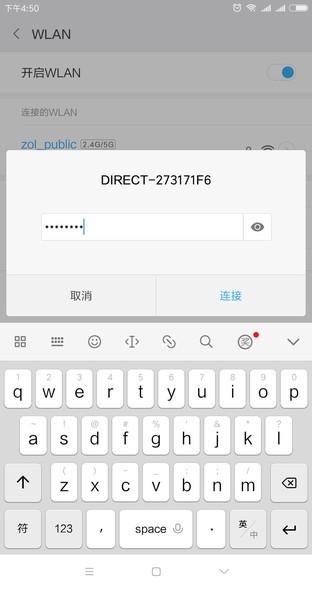爱普生l6168扫描仪报错031006,爱普生6168墨仓