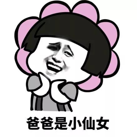 补水面膜600元,补水面膜20块钱一片