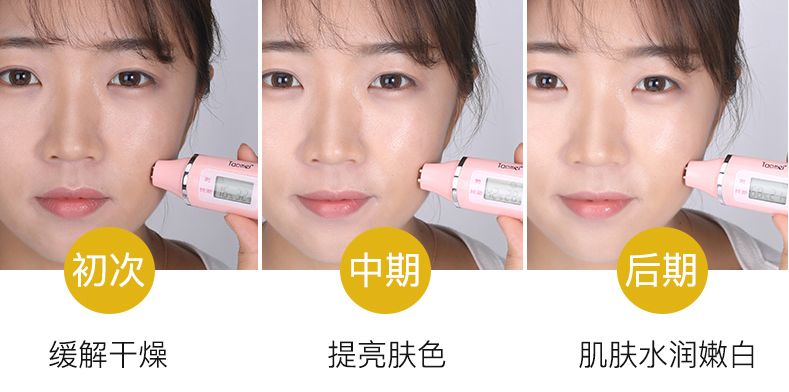 补水面膜600元,补水面膜20块钱一片