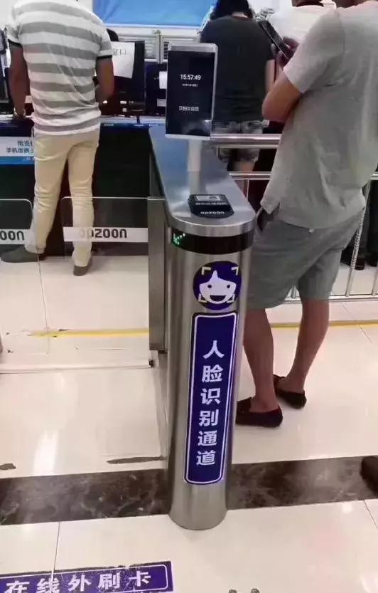 香港代购海关注意事项,香港代购被海关查了怎么办