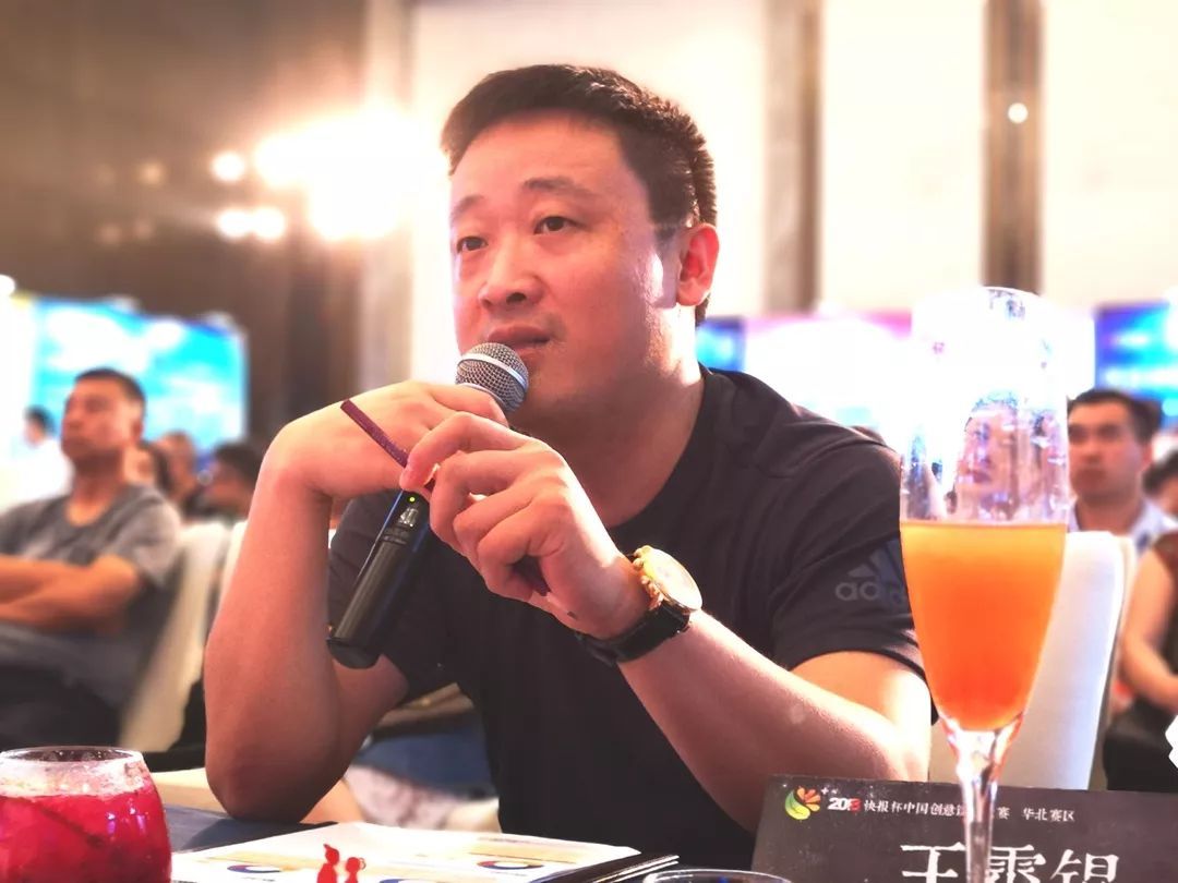 中国饮品快报创意饮品大赛,中国饮品快报大赛