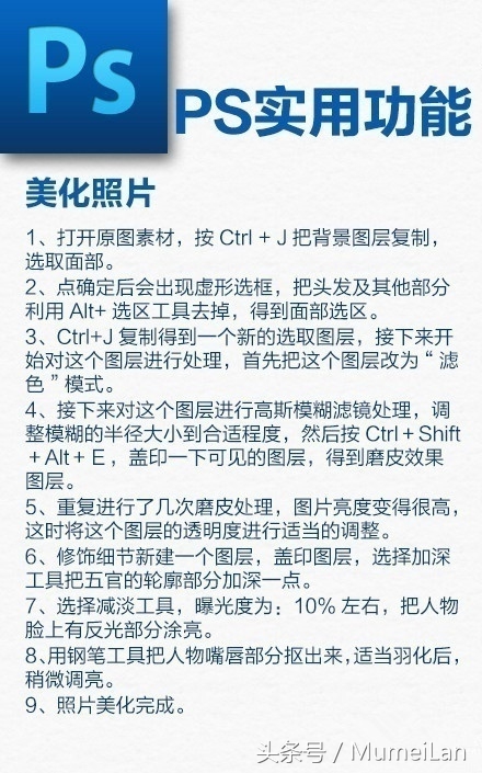 ps快捷键大全及相关ps基础知识,ps中alt+delete是什么快捷键