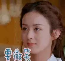 赵丽颖热巴也被网友提及,赵丽颖和热巴最新消息