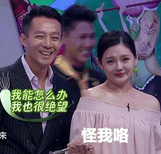 大s版杉菜有多不好惹,为什么杉菜叫做大s