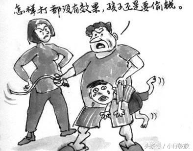 孩子偷家里的钱屡教不改怎样处理,关于孩子偷家里的钱怎么处理