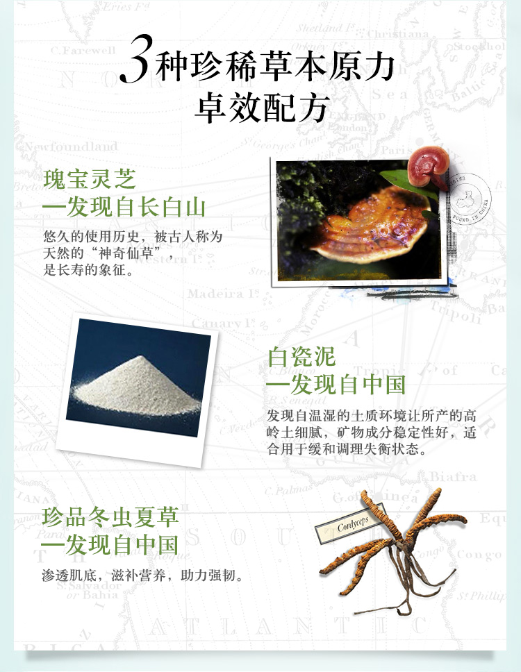 origins悦木之源清洁面膜测评,悦木之源免洗面膜用法