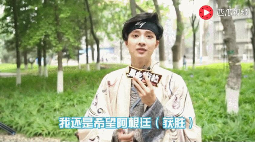 西瓜视频看世界杯得金币,西瓜视频看球