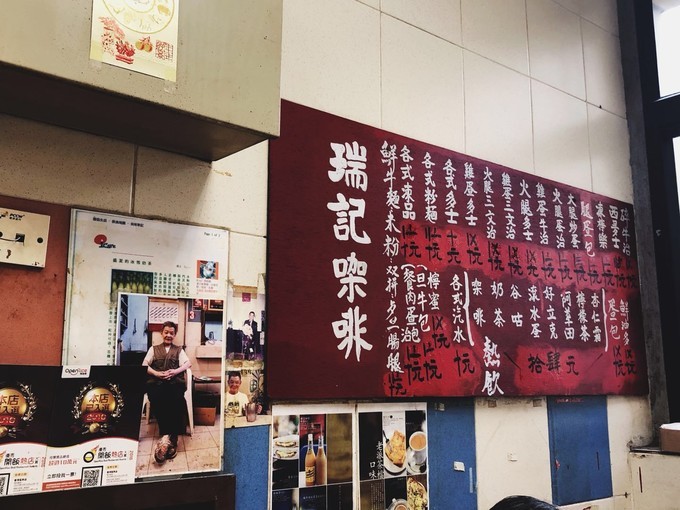 购物天堂里的市井味道：是古惑仔的码头，也是陈奕迅的“香港胃”