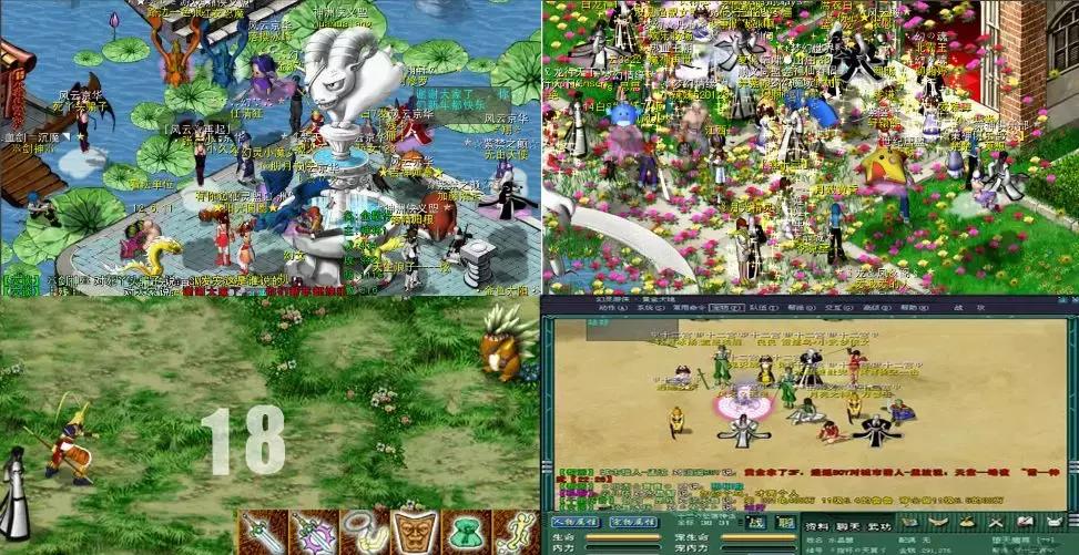 那些年消失的小游戏,那些年消失的手机游戏