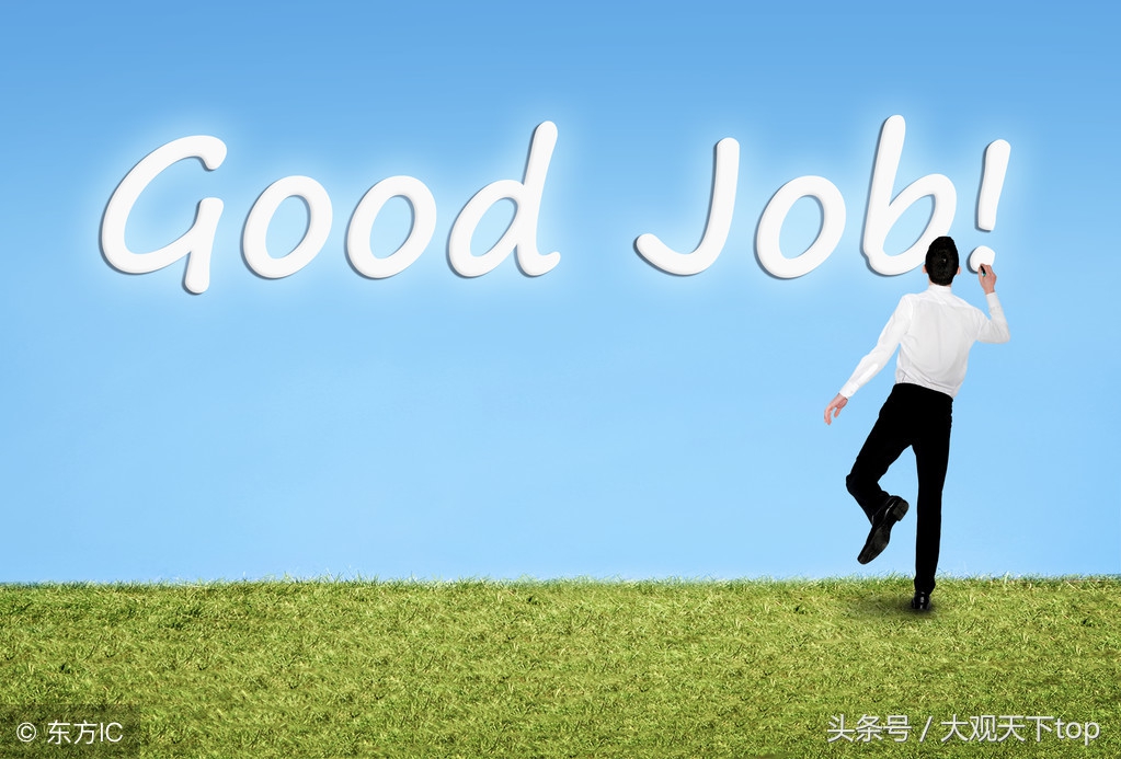 goodmorning早上好语录,goodmorning人生最好的状态