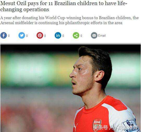 厄齐尔为啥要退出德国队,厄齐尔为什么离开德国队