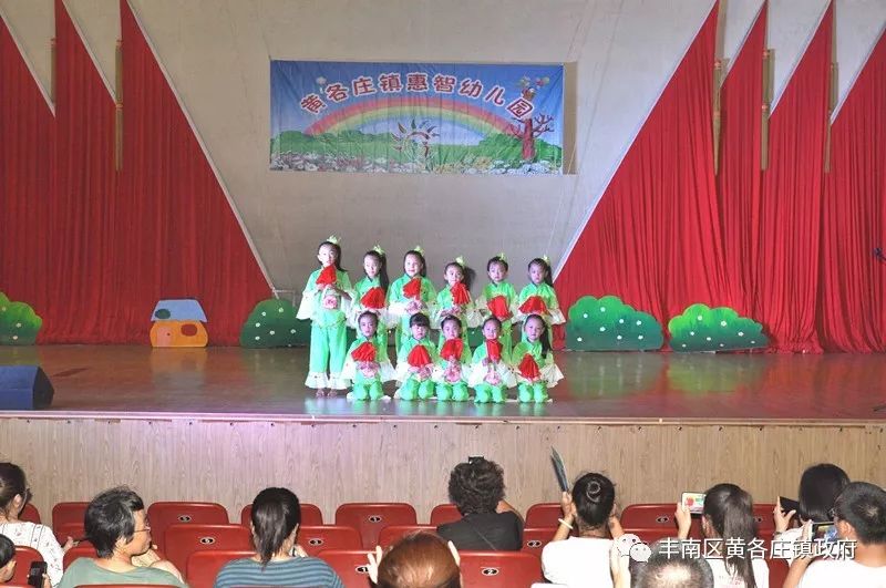 雏鹰展翅志在未来朗诵串词,启智幼儿园大班毕业典礼