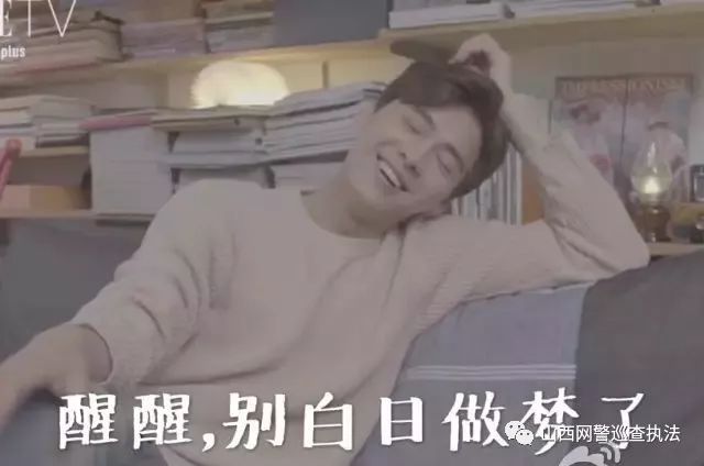 淘宝刷单被骗子骗了能查到吗,网警提醒不要轻信内幕消息