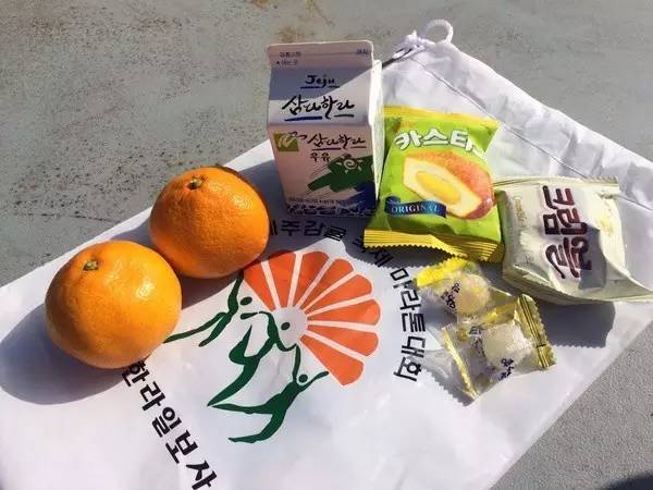 济州柑橘马拉松,济州岛柑橘马拉松