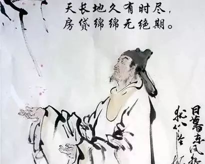 中国历朝历代房价大比拼,现在的房价和古代的房价