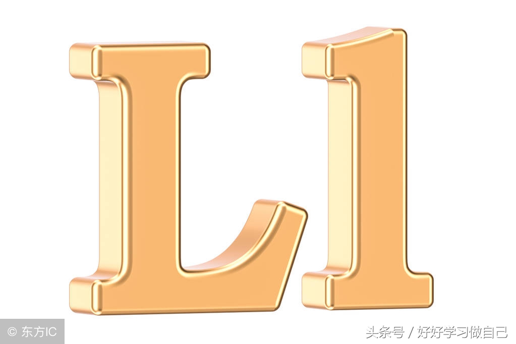 中考英语晨读复习资料,中考必背英语100个短语朗读