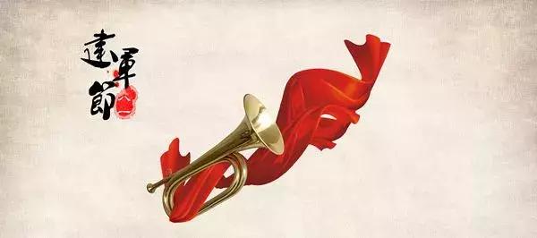 七夕节青岛啤酒活动,七夕啤酒节