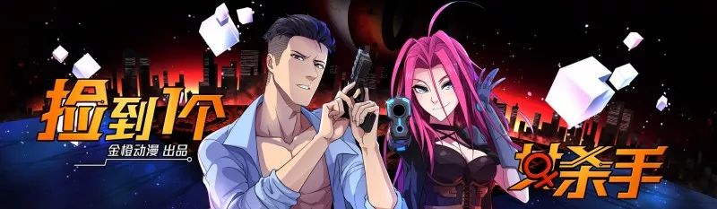 丁一遇到了个变态！怎么办？在线等，急！