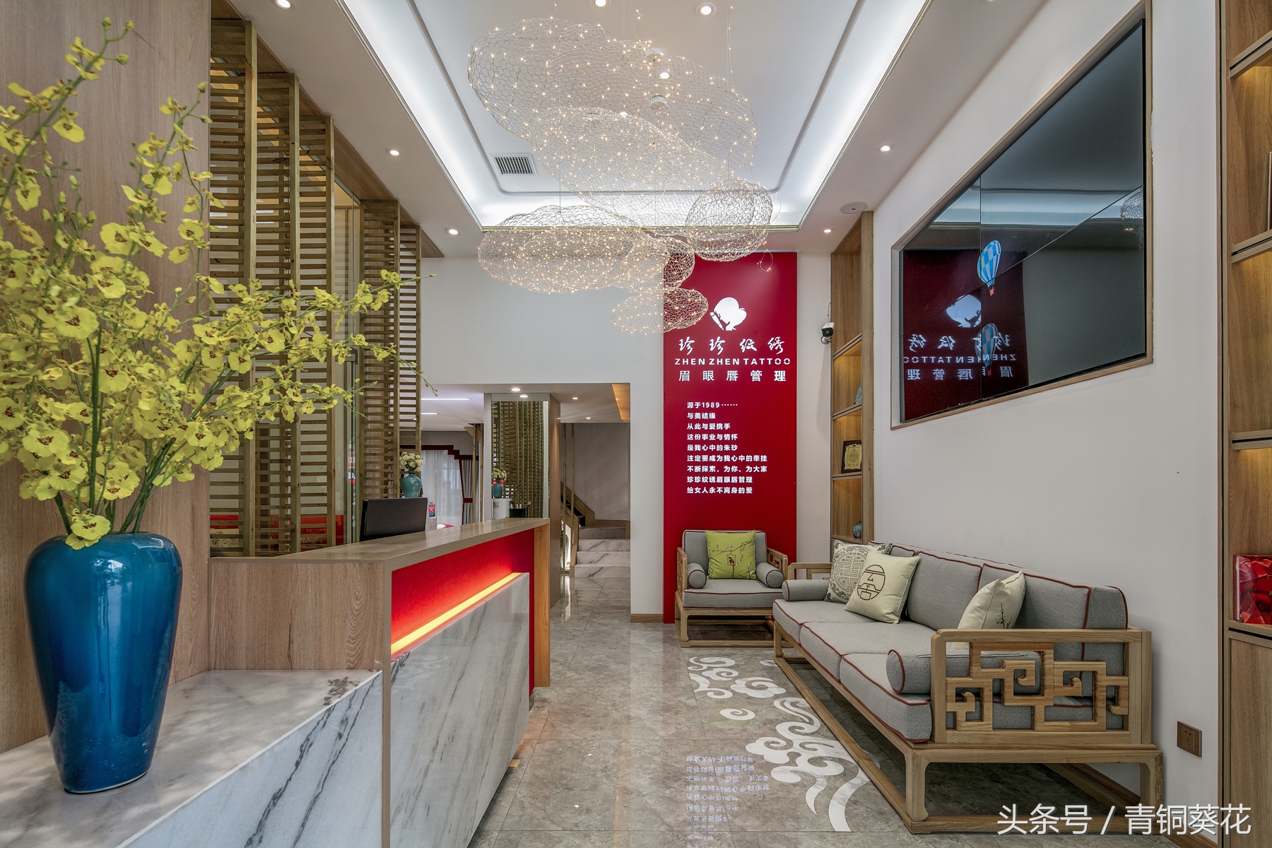 珍珍纹绣店在怀化哪个地方,怀化珍珍纹绣正规吗