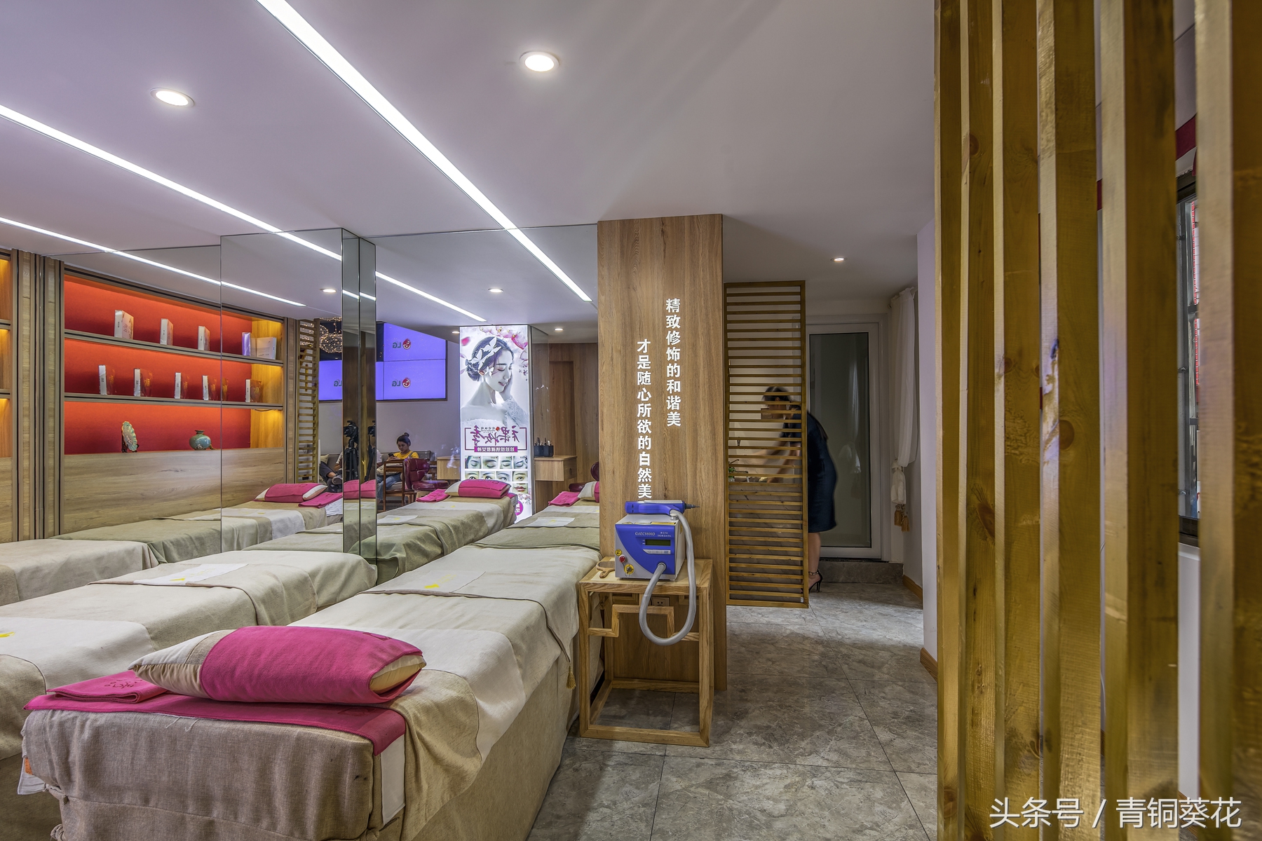 珍珍纹绣店在怀化哪个地方,怀化珍珍纹绣正规吗