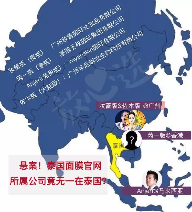 ray面膜到底是什么牌子,ray面膜三款面膜有什么不一样吗