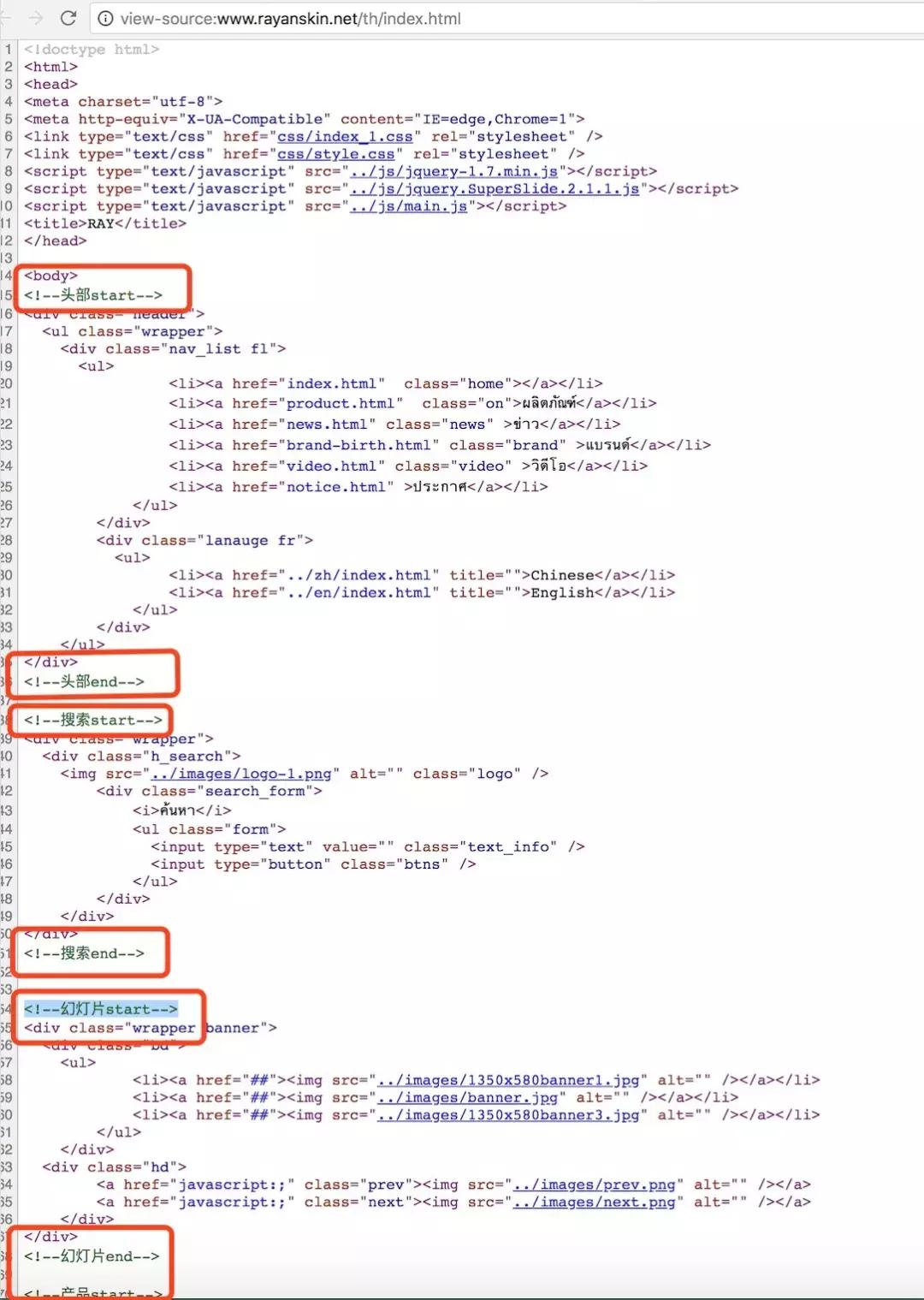 ray面膜是不是真的有问题,ray面膜三款面膜有什么不一样吗
