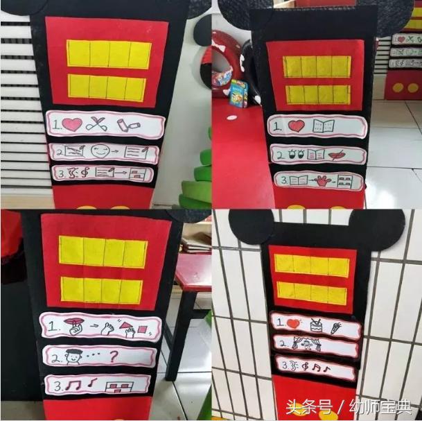 米奇英式风格环创,米奇城堡主题环创