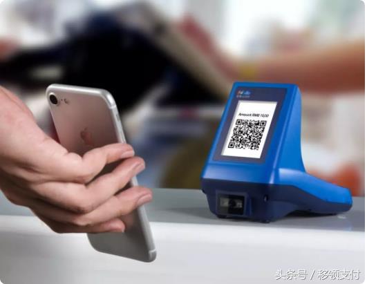 智能pos机扫码支付步骤,移动pos机刷脸支付