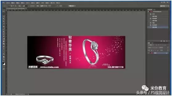 产品图片如何去水印,商品图去水印最好用的软件