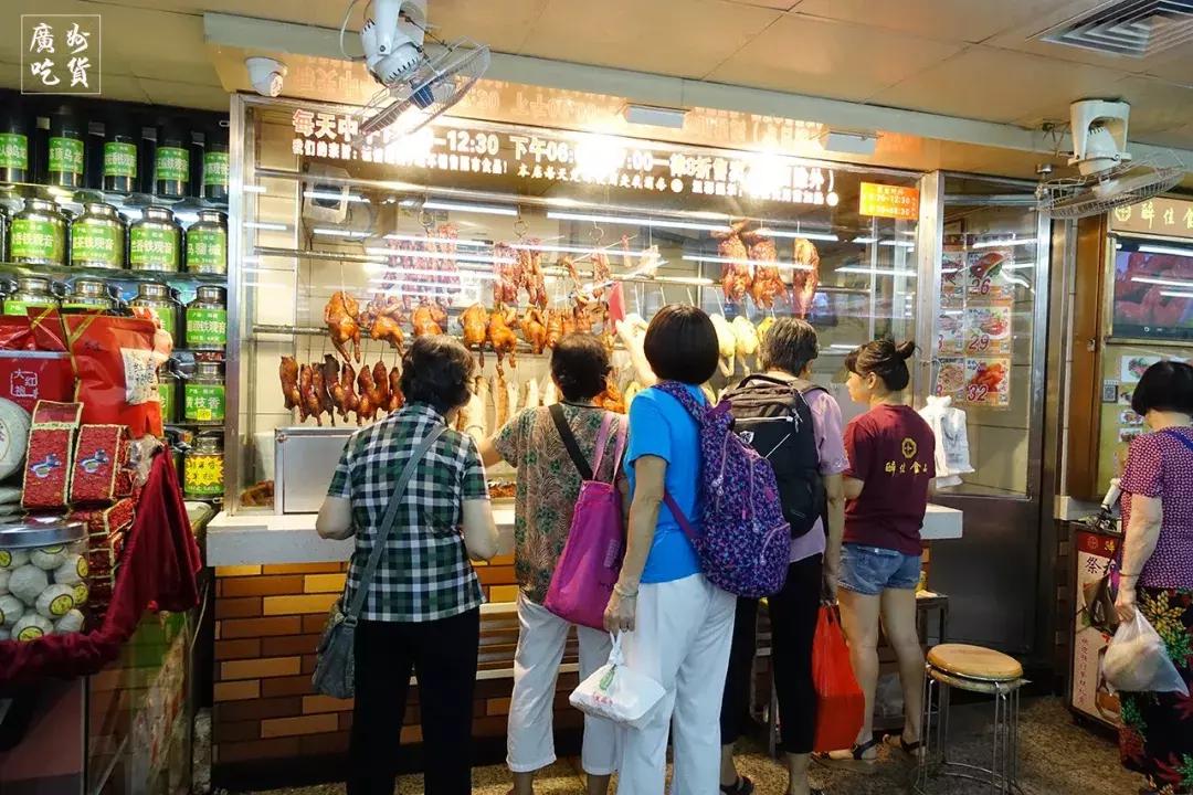 张敬轩住在香港的家,张敬轩以前住在越秀哪里