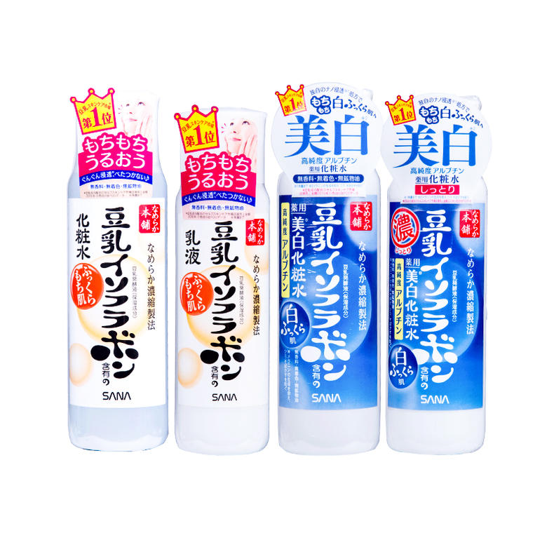 超大水碗,超大瓶水乳套装