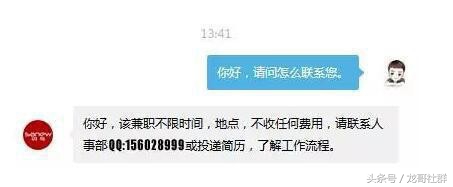 正规赚钱项目稳定月入6000,零门槛新手赚钱项目