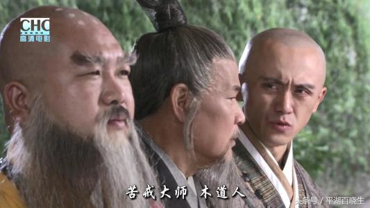 幽灵山庄陆小凤西门吹雪,陆小凤传奇之幽灵山庄西门吹雪