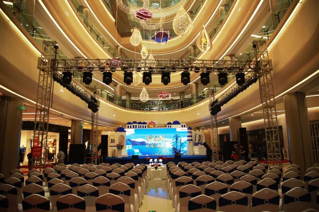 凤城国际爱琴海,凤城爱琴海商城