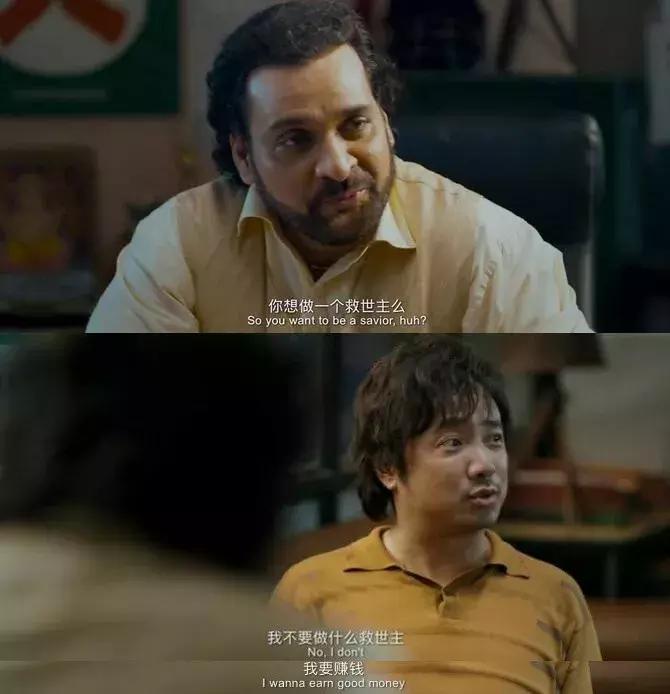 2024暑期档电影,今年暑期档电影有哪些动画