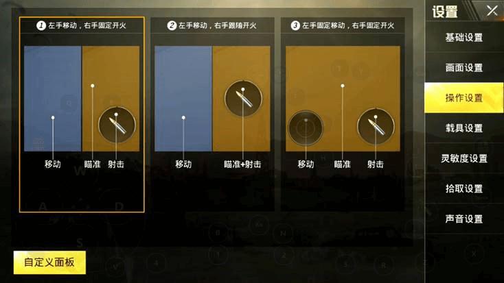 tcgames怎么使用,tcgames在手机上怎么设置