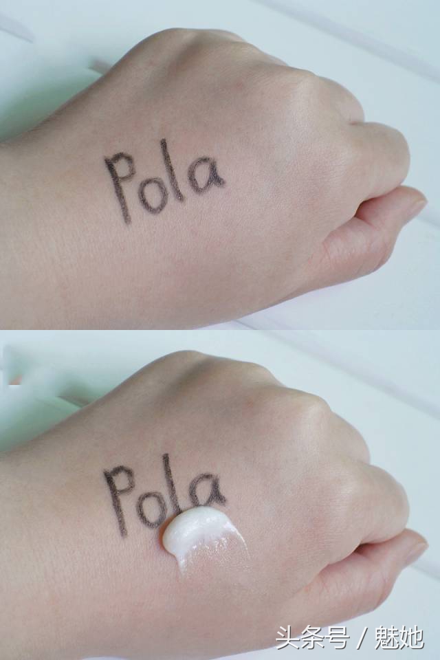 pola女星必买清单,pola系列最值得买的