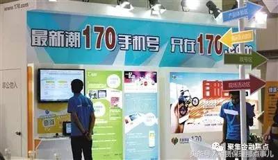 5g虚拟运营商牌照,虚拟运营商牌照的含金量