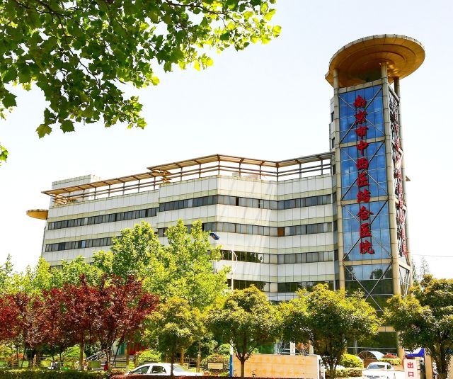 南京医院最近新消息,南京医院现状实拍